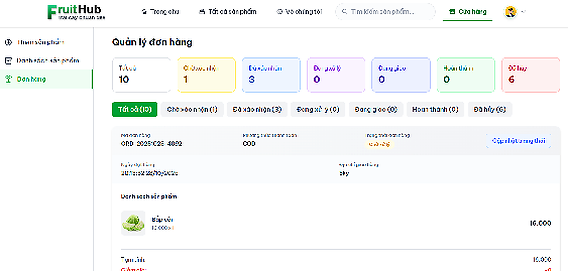 FruitHub product view 15